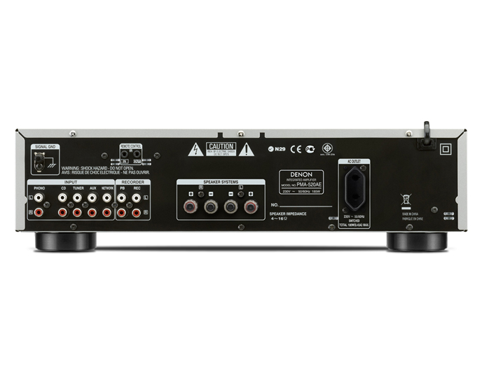 Denon PMA-520AE Amplifikatör