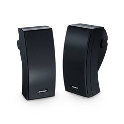 Bose - Bose 251 Envıronmental Dış Mekan Hoparlörü Siyah