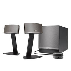 Bose - Bose Companion 50 Multimedya Hoparlör Sistemi