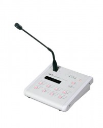 inter-M - inter-M Rm-8000 8 Kanal Anons Mikrofonu