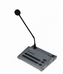 inter-M - inter-M Rm-916 Acil Anons Mikrofon