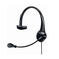 Shure - Shure BRH31M Tek Taraflı Çağrı Merkezi Kulaklığı