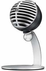 Shure - Shure MV5 Dijital USB/Lightning Condenser Mikrofon