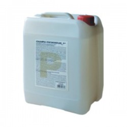 SSP - SSP SR007A 5 Litre Yoğun Sis Likiti