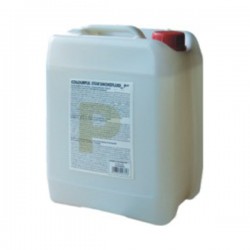 SSP - SSP SR007B 5 Litre Hafif Sis Likiti