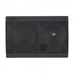 Yamaha - Yamaha S-15C 80 Watt 2 Yollu Pasif Anons Hoparlörü