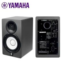 Yamaha - Yamaha HS5 (Tek) Aktif Stüdyo Referans Monitör (Siyah - Beyaz - Gümüş)
